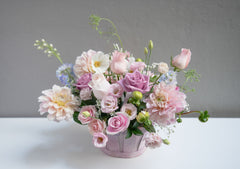 Pink Bloom Basket