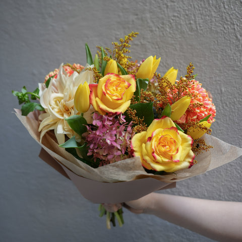 🍁Fall Designer Choice Arrangement🍁