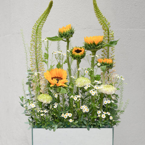 Sunflower Centerpiece