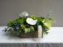 Evergreen Elegance Centerpiece