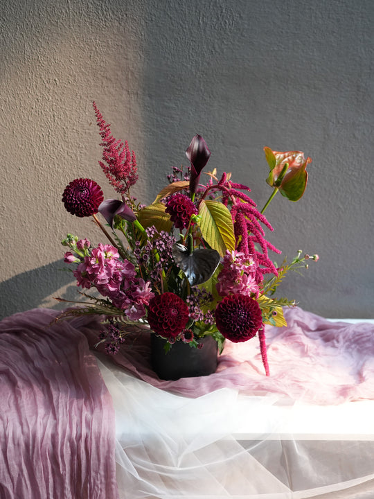 🍁Fall Designer Choice Arrangement🍁