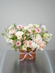 Poem Basket