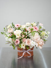 Poem Basket