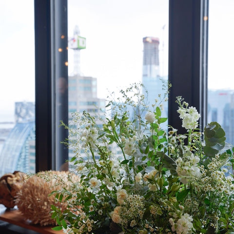 Verdant Vows