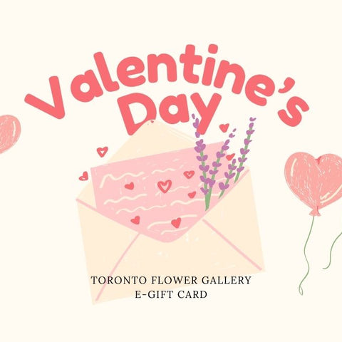 eGift Card - Valentine's Day
